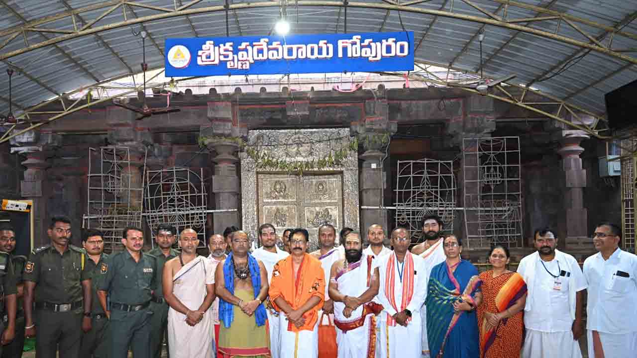 Lunar Eclipse | చంద్రగ్రహణంతో శ్రీశైలం ఆలయాల మూసివేత..!