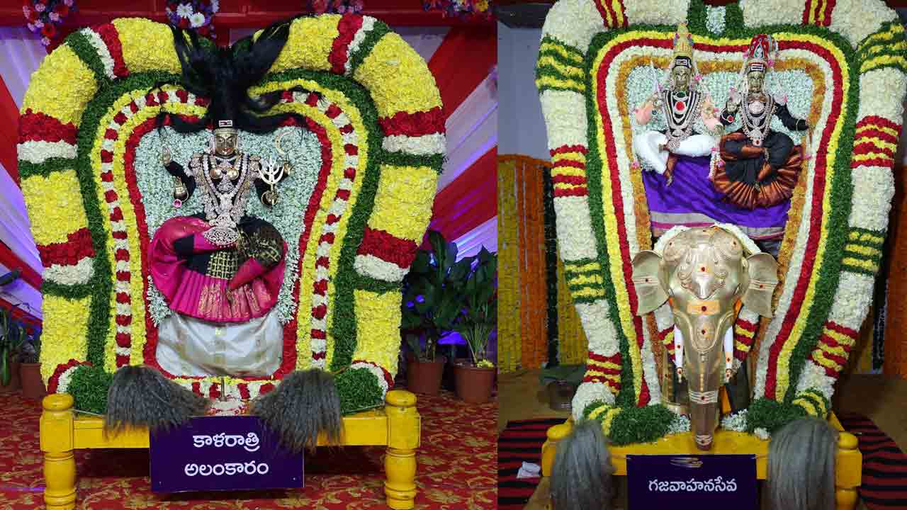 Srisailam | సకల శుభంకరీ.. కాళరాత్రి.. గజ వాహనంపై గరళ కంఠుడి వైభవం..!