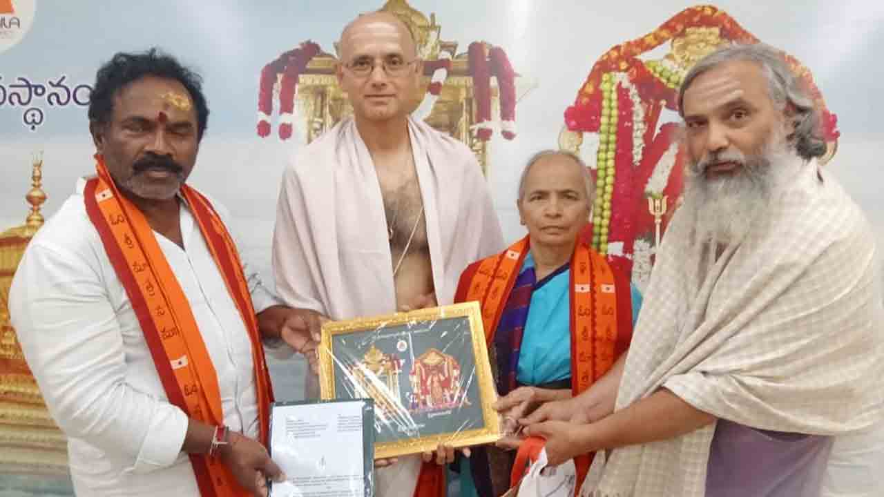 Srisailam | శ్రీశైల దేవస్థానానికి విరాళాలు