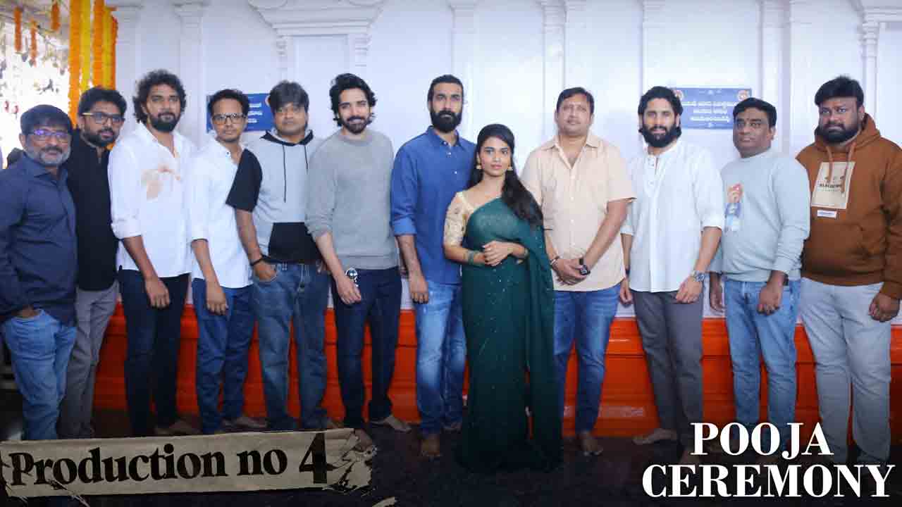 Sai Rajesh | బేబి కాంబో వన్స్‌మోర్‌.. పూజా కార్యక్రమాలతో కొత్త సినిమా షురూ