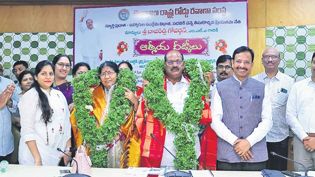 బాజిరెడ్డికి ఆత్మీయ వీడోలు