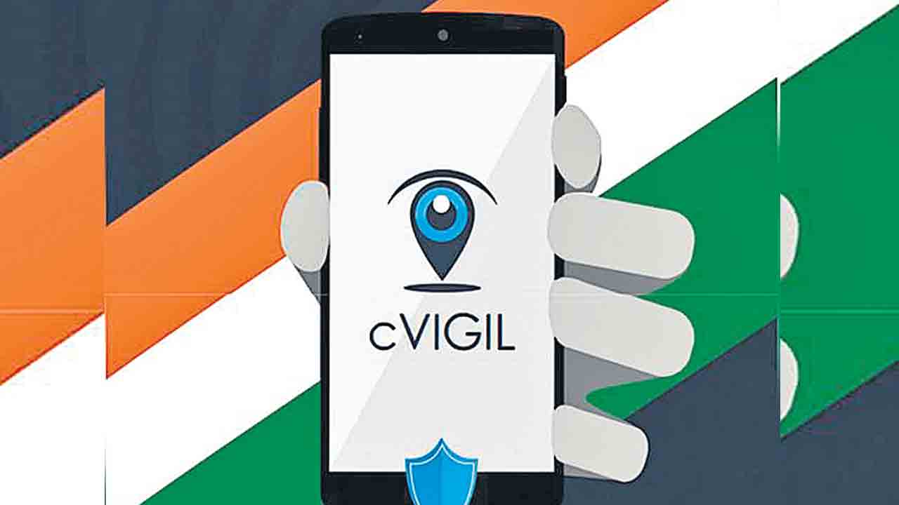 ఎన్నికల్లో తొలిసారిగా యాప్‌ సాంకేతికత