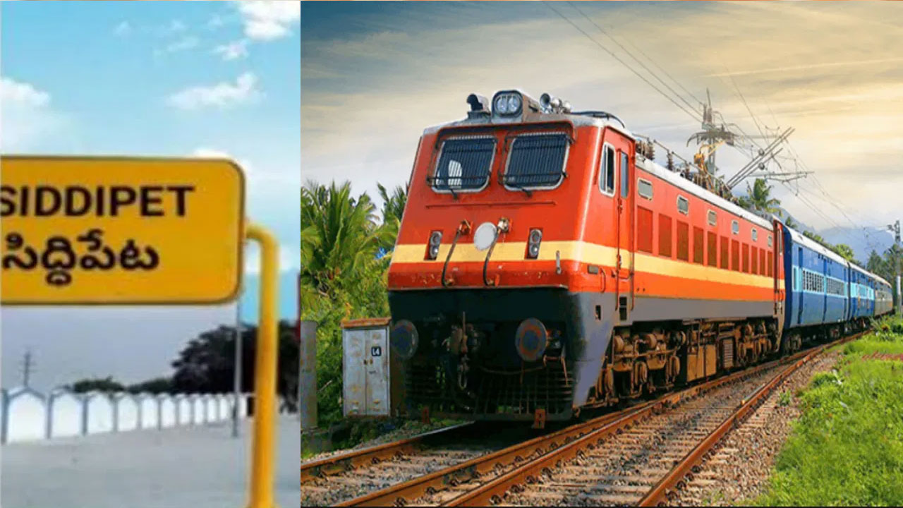 Siddipet Train | నేటినుంచి సిద్దిపేట-కాచిగూడ మధ్య రైల్వేసేవలు.. ప్రారంభించనున్న మంత్రి హరీశ్‌రావు