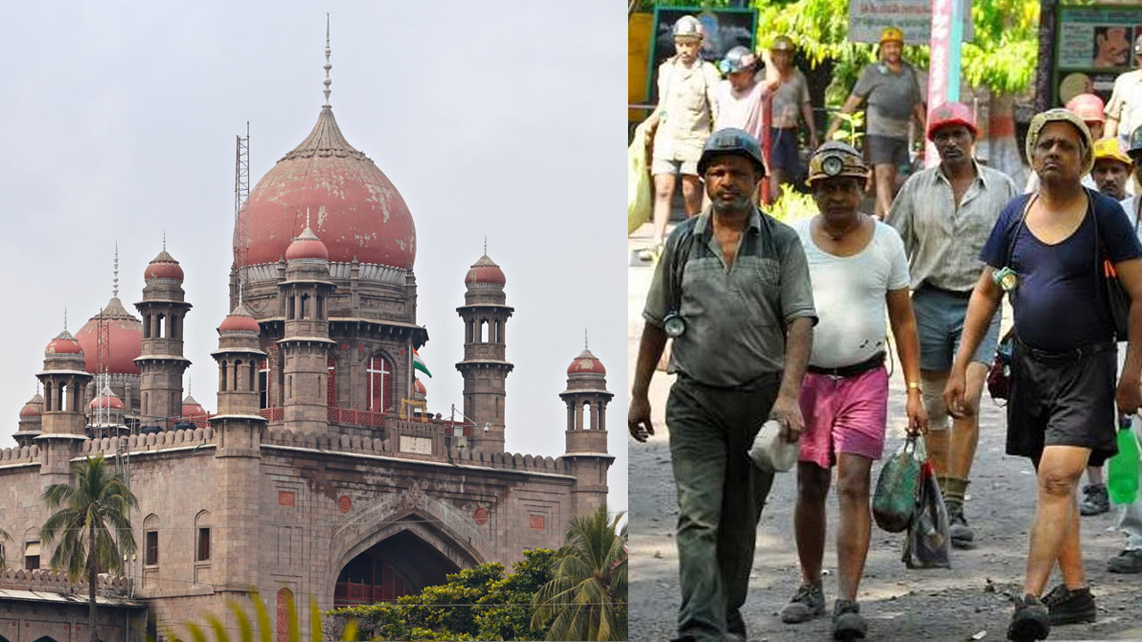 Singareni Elections | సింగరేణి గుర్తింపు సంఘం ఎన్నికలు వాయిదా..