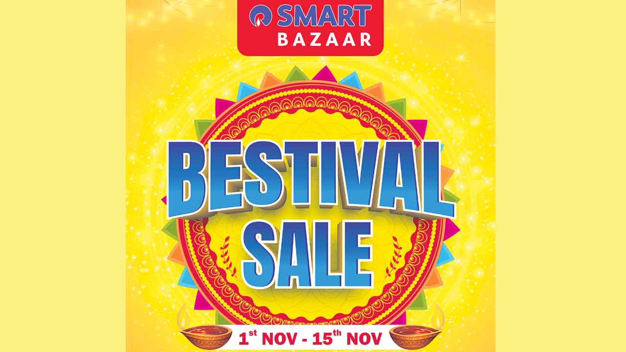 స్మార్ట్‌ బజార్‌ ప్రచారకర్తగా మాధురి దీక్షిత్‌