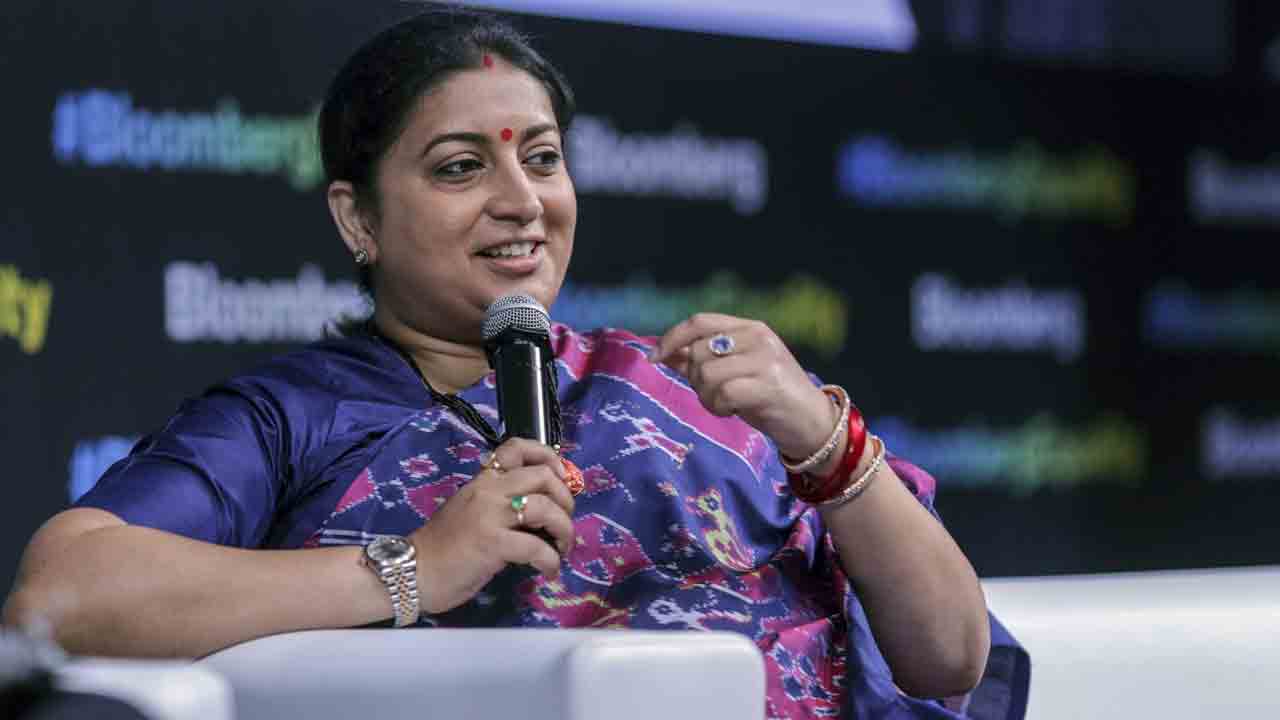 Smriti Irani | అహంకారానికి మరో రూపం ఉంటే.. అది స్మృతి ఇరానీనే.. విపక్షాల ధ్వజం