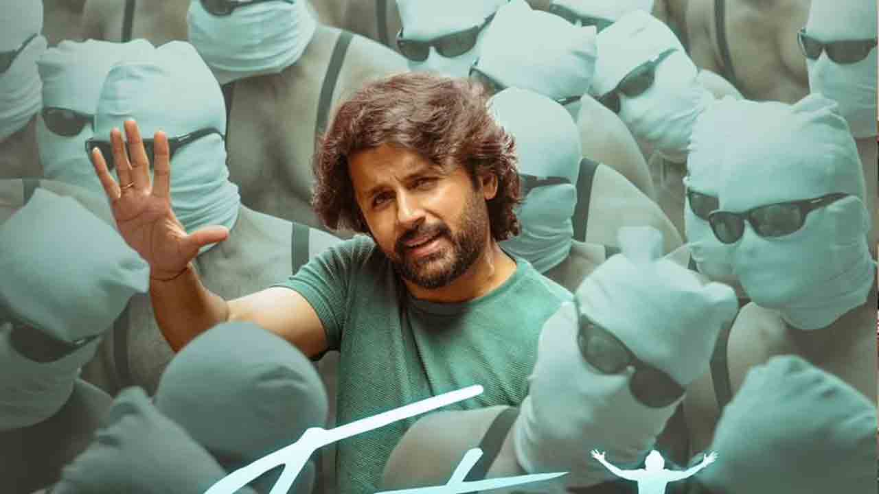 Extra Ordinary Man | కొత్త తేదీన వస్తున్న నితిన్‌, శ్రీలీల ఎక్స్‌ట్రా ఆర్డినరీ మ్యాన్‌.. నయా లుక్‌ వైరల్