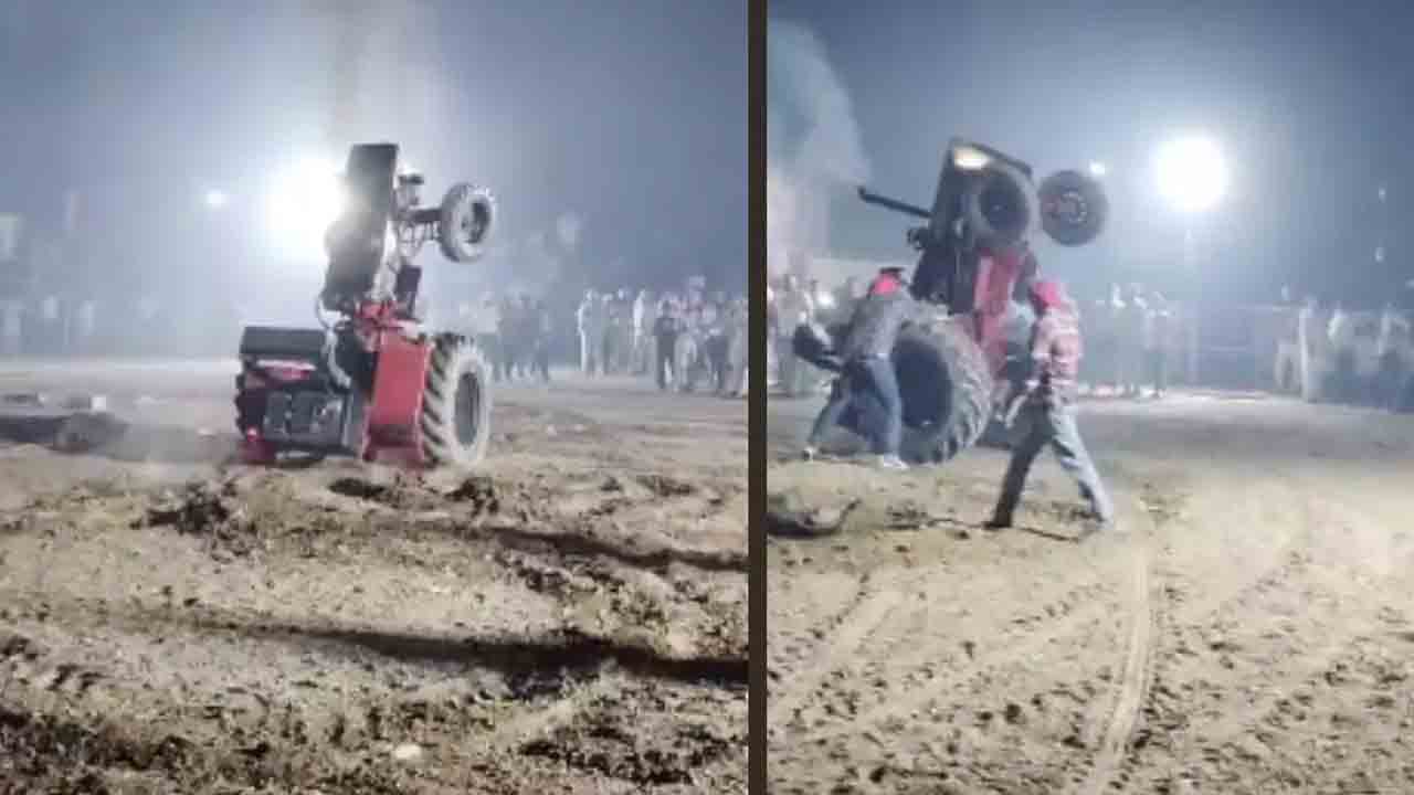 Stuntman | ట్రాక్టర్‌తో విన్యాసాలు ప్రదర్శిస్తూ.. ప్రాణాలు కోల్పోయిన స్టంట్‌మ్యాన్‌.. VIDEO