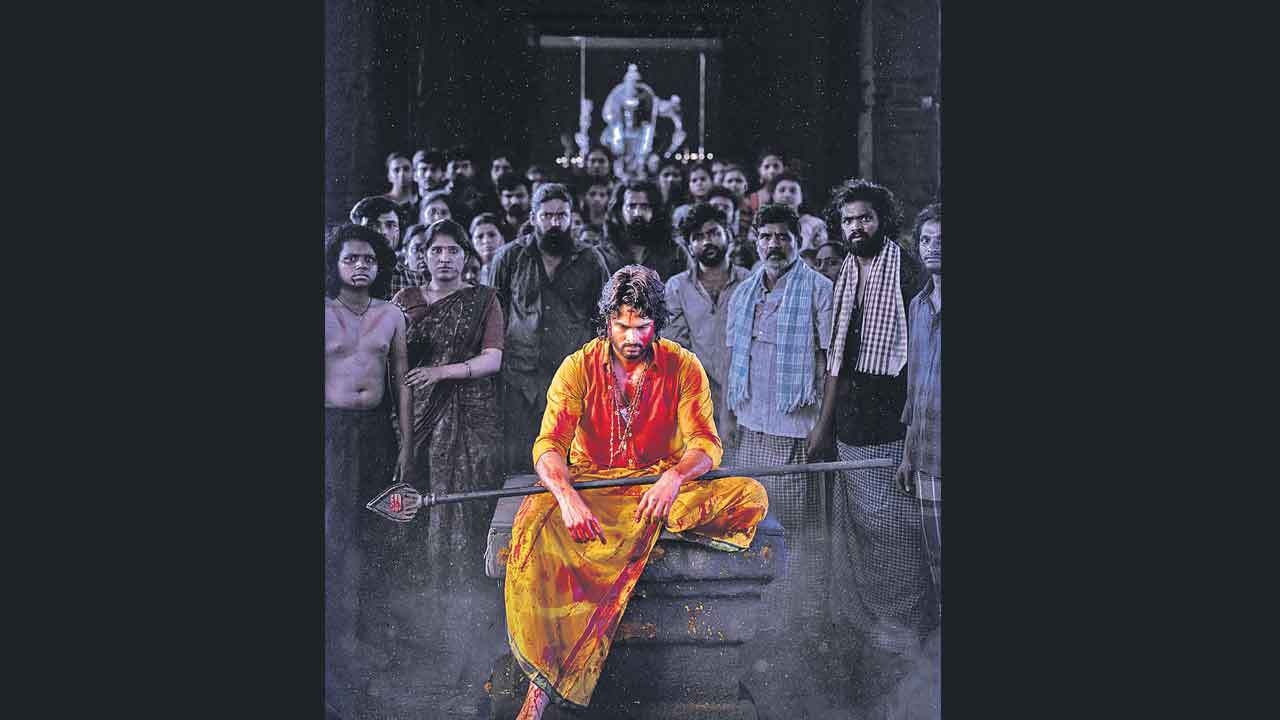 1989 నేపథ్యంలో ‘హరోం హర’