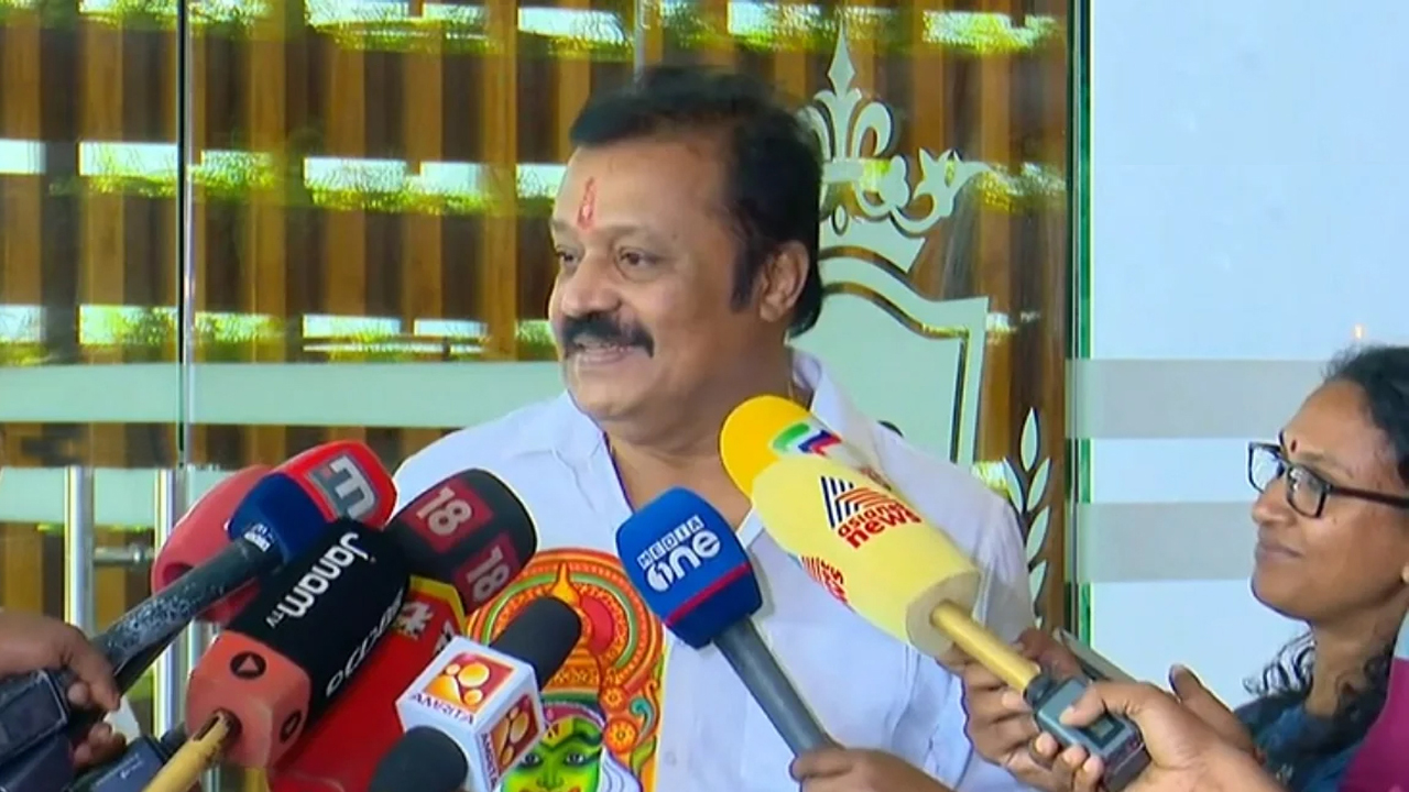 Actor Suresh Gopi | పోలీస్ విచారణకు హాజరైన నటుడు సురేశ్ గోపీ.. బీజేపీ రచ్చ..!