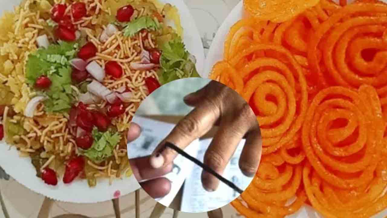 MP Assembly Polls | ఓటర్‌లకు స్వీట్‌ ఆఫర్‌.. ముందుగా ఓటేస్తే జిలేబీలు