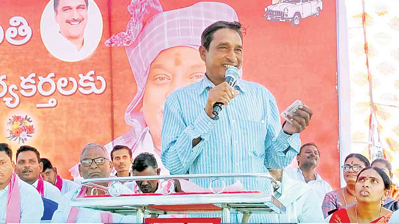 స్కీముల సీఎం కేసీఆర్‌