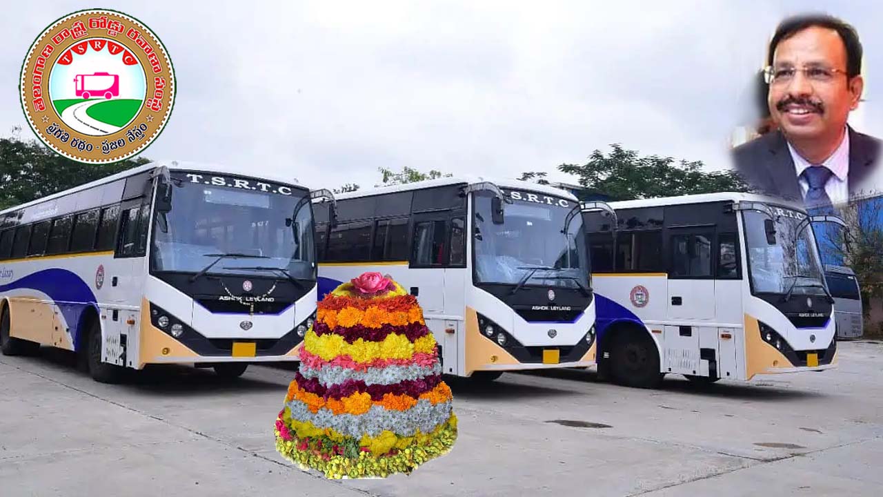 TS RTC | ప్రయాణికులకు టీఎస్ ఆర్టీసీ గుడ్‌న్యూస్‌.. అదనపు ఛార్జీలు లేకుండానే ప్రత్యేక బస్సులు..!