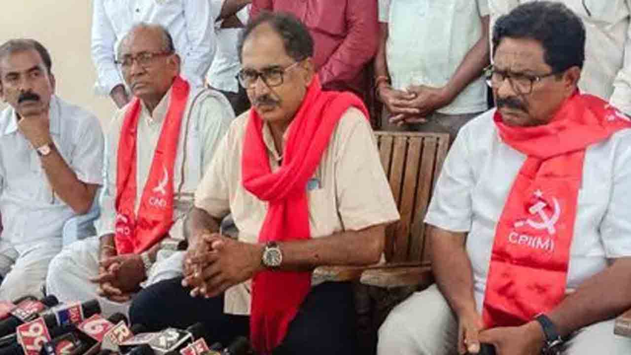 నియంతృత్వ బీజేపీకి బుద్ధి చెప్పాలి