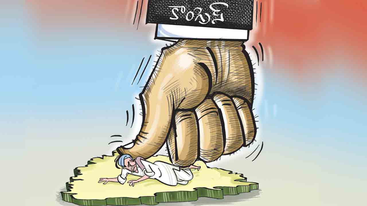 Congress | నయవంచనే కాంగ్రెస్‌ నైజం.. మోసం చేయడమే ఆ పార్టీ ఆలవాటు!