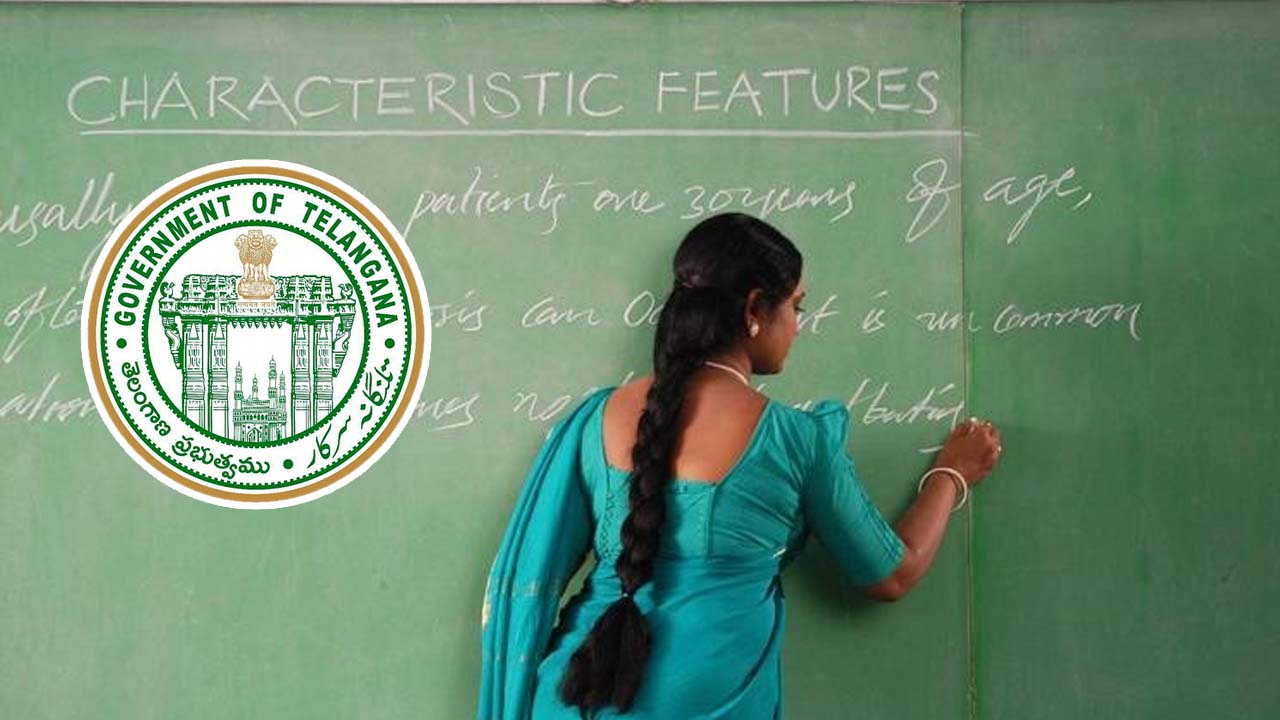 Teachers Transfers | పదోన్నతులు లేకుండా బదిలీలు.. షెడ్యూల్‌ను విడుదల చేసిన విద్యాశాఖ