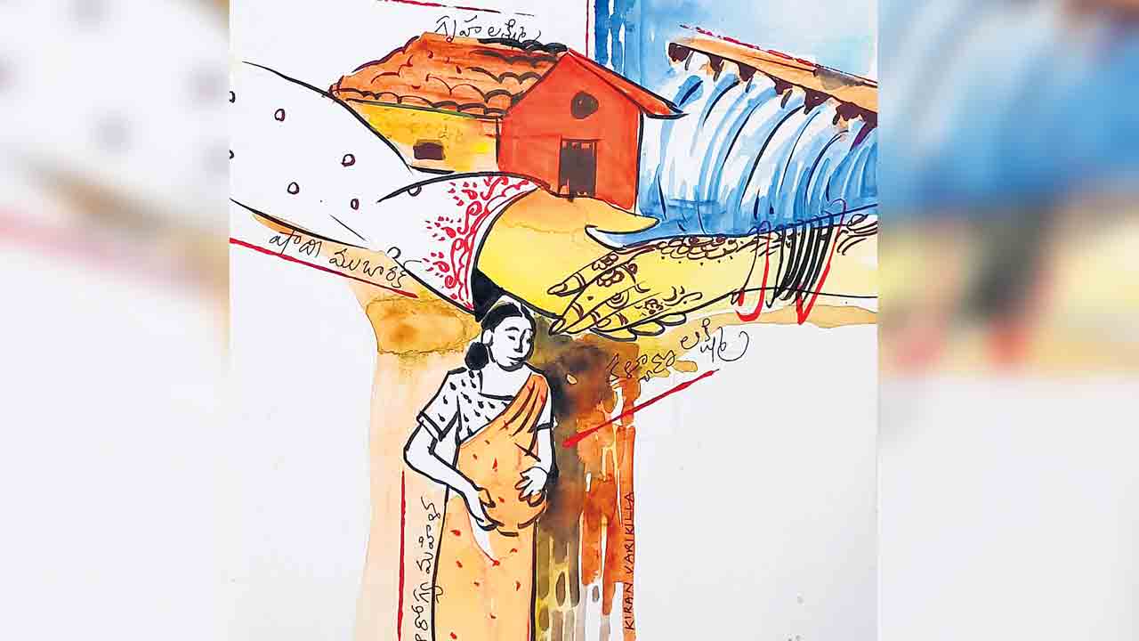 కళకళలాడే నా తెలంగాణ