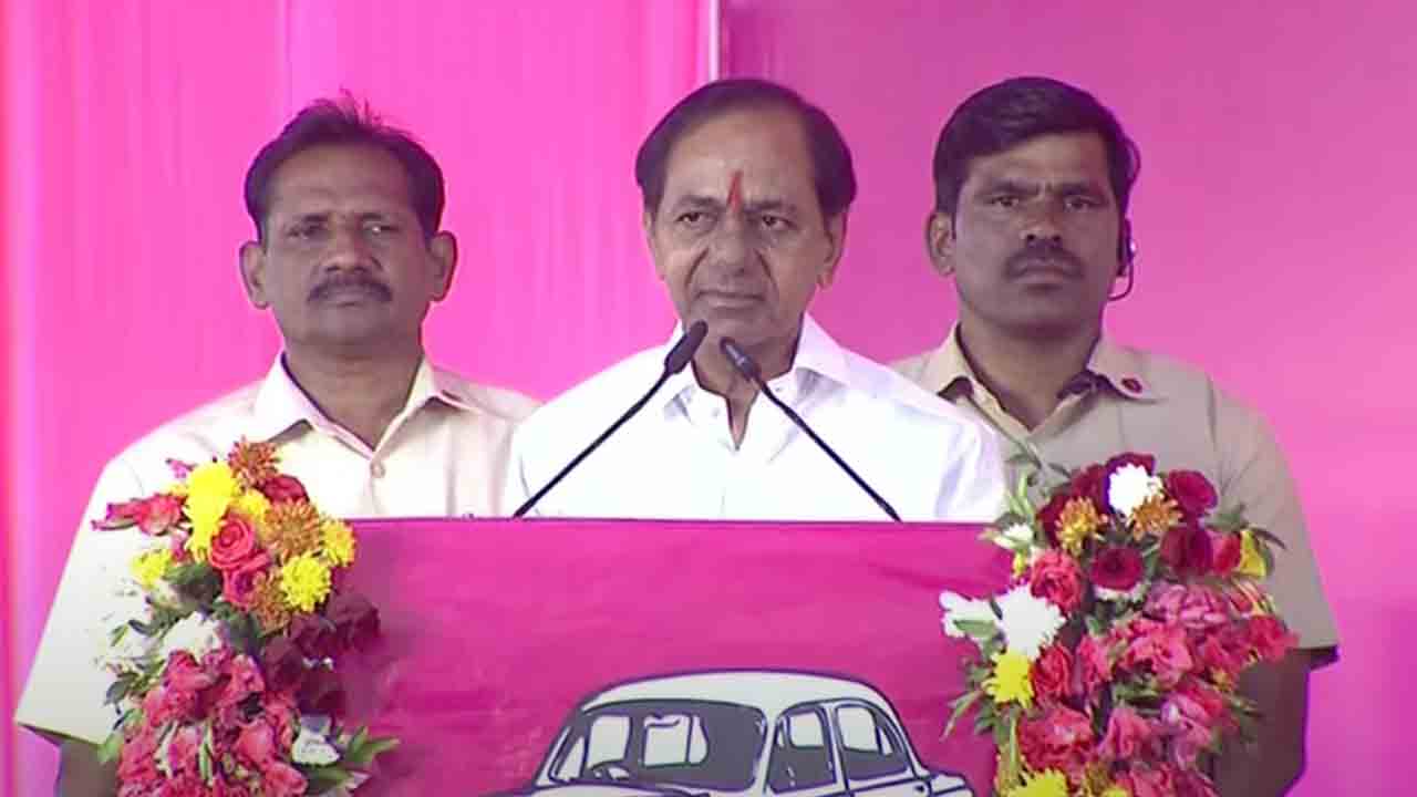 CM KCR | ఒకప్పుడు 20 ఎకరాల జాగా ఉన్నా పిల్లను ఇయ్యకపొయ్యేది.. ఇప్పుడు పరిస్థితి మారింది: సీఎం కేసీఆర్