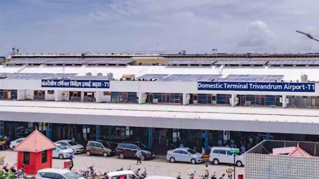 Thiruvananthapuram airport | 23న తిరువనంతపురం ఎయిర్‌పోర్ట్‌లో 5 గంటలపాటు విమాన   సర్వీసులు నిలిపివేత.. ఎందుకంటే?