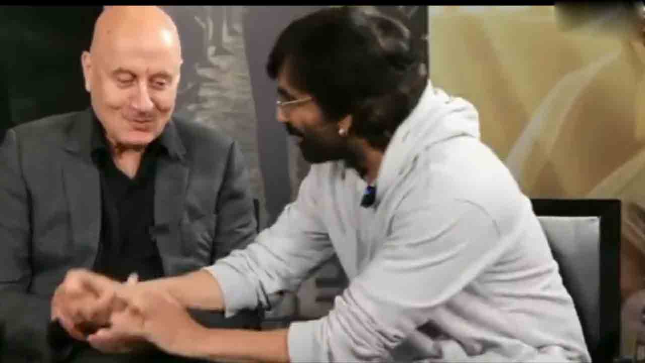 Tiger Nageswara Rao | టైగర్‌ నాగేశ్వర రావు ప్రమోషన్స్‌లో రవితేజకు అనుపమ్‌ ఖేర్‌ క్షమాపణలు.. ఇంతకీ ఏం జరిగింది..?