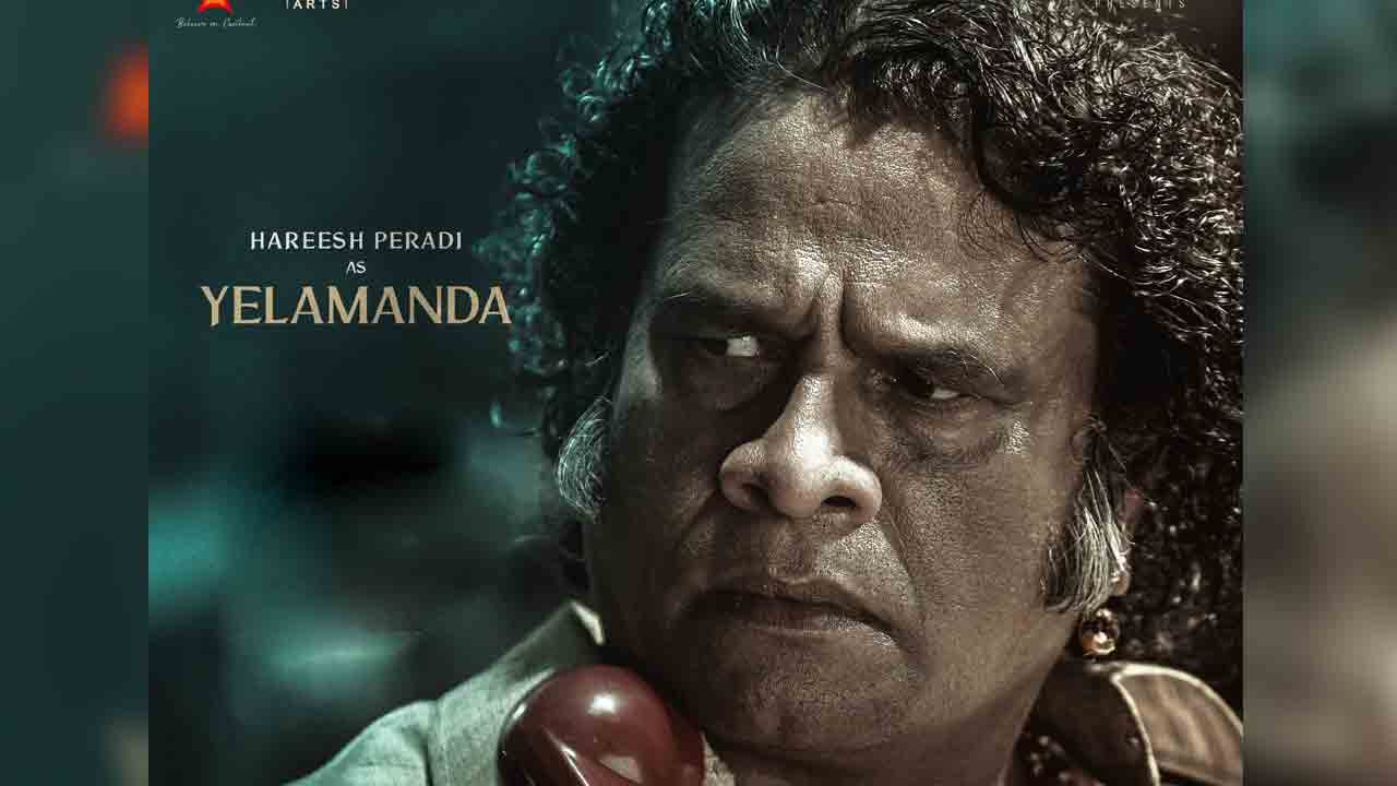 Tiger Nageswara Rao | రవితేజ టైగర్‌ నాగేశ్వర రావు నుంచి యలమంద లుక్‌.. ట్రైలర్‌ డేట్‌ ఫిక్స్‌