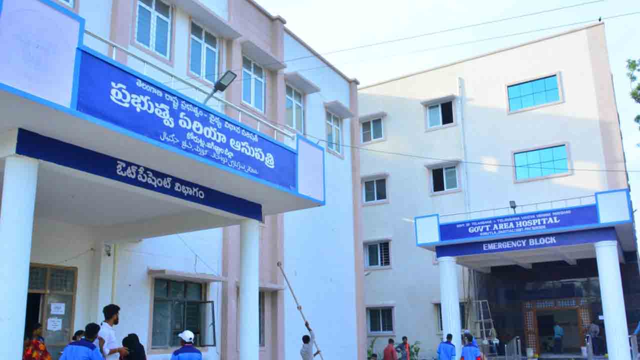 సకల వసతుల కోరుట్ల దవాఖాన