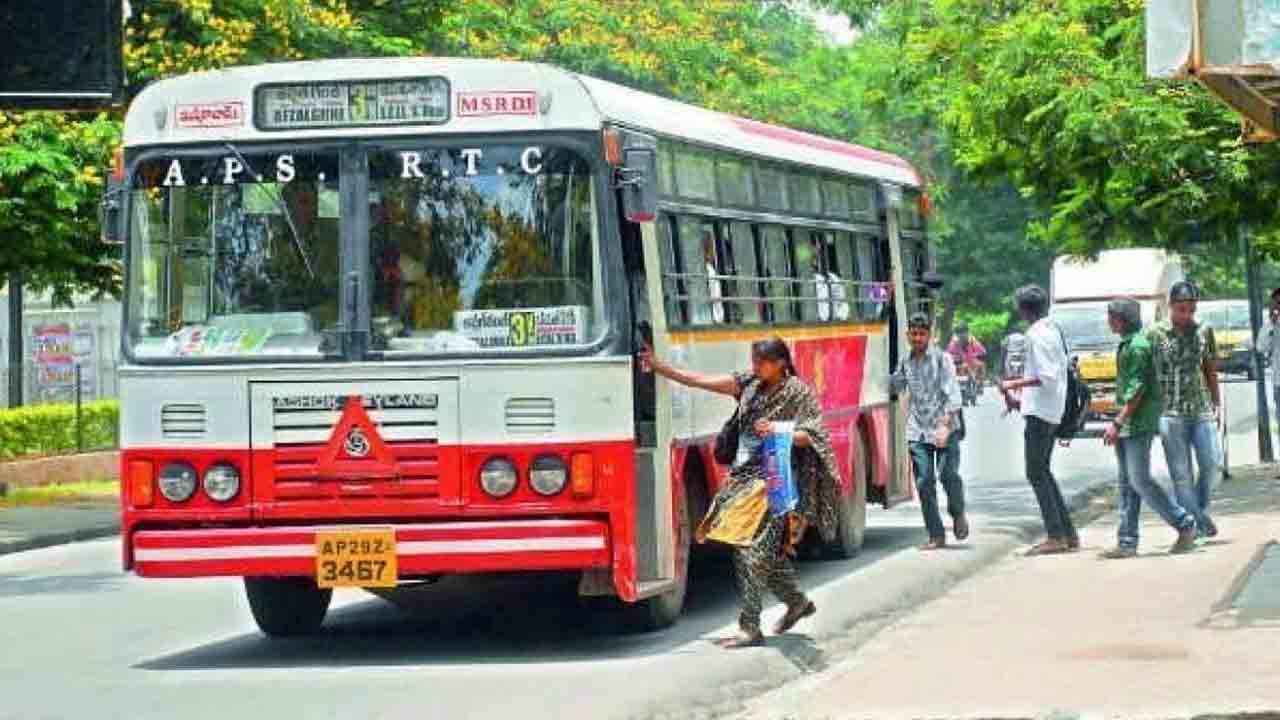 బస్సెక్కితే బహుమతులు