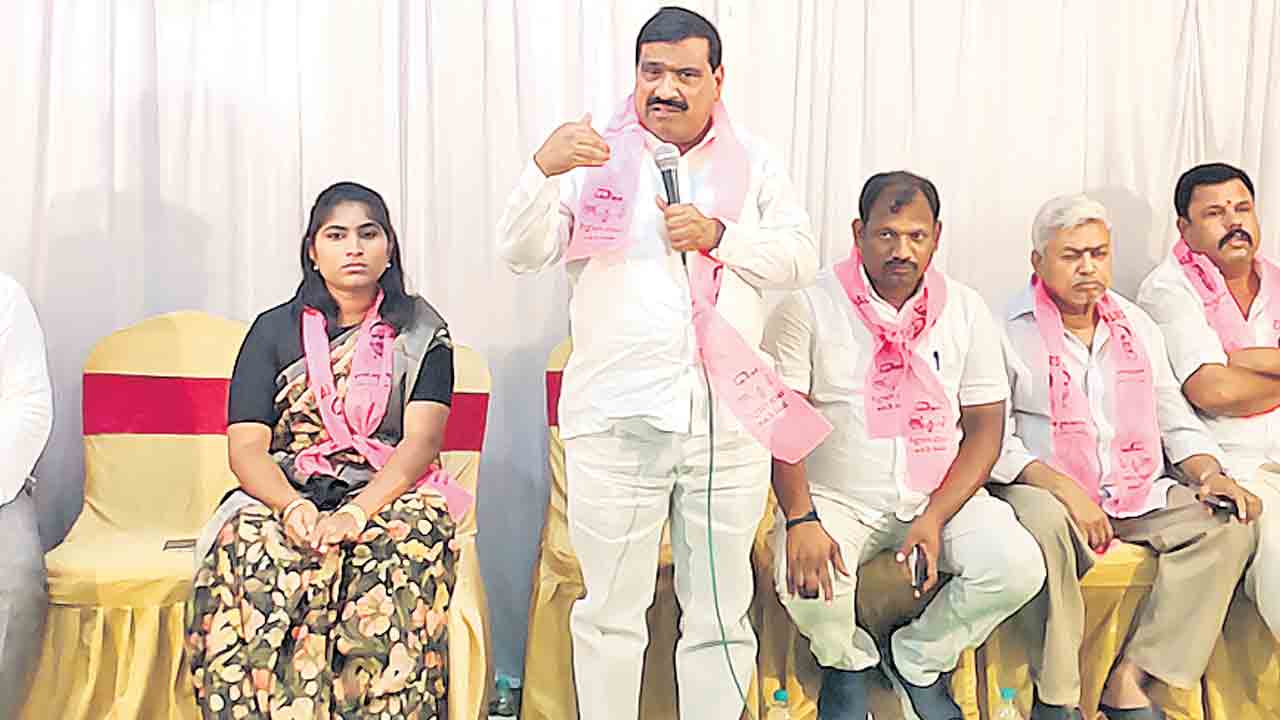 కాంగ్రస్‌ను నమ్మొద్దు