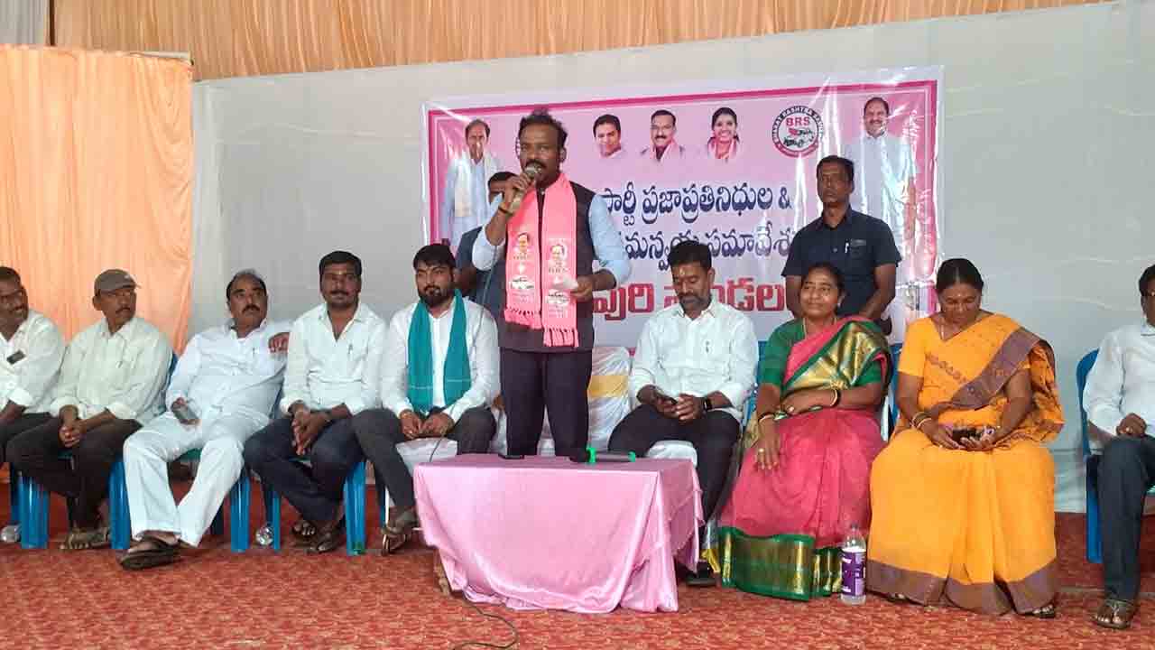 కాంగ్రెస్‌, బీజేపీకి బుద్ధి చెప్పండి