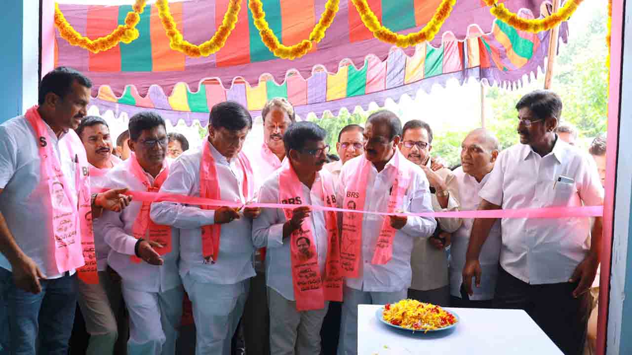 ప్రజల కోసం పుట్టిన పార్టీ బీఆర్‌ఎస్‌