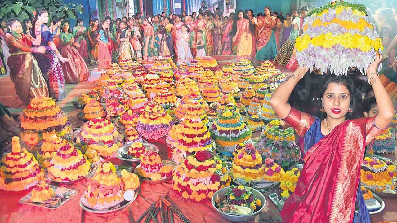 పూల జాతర