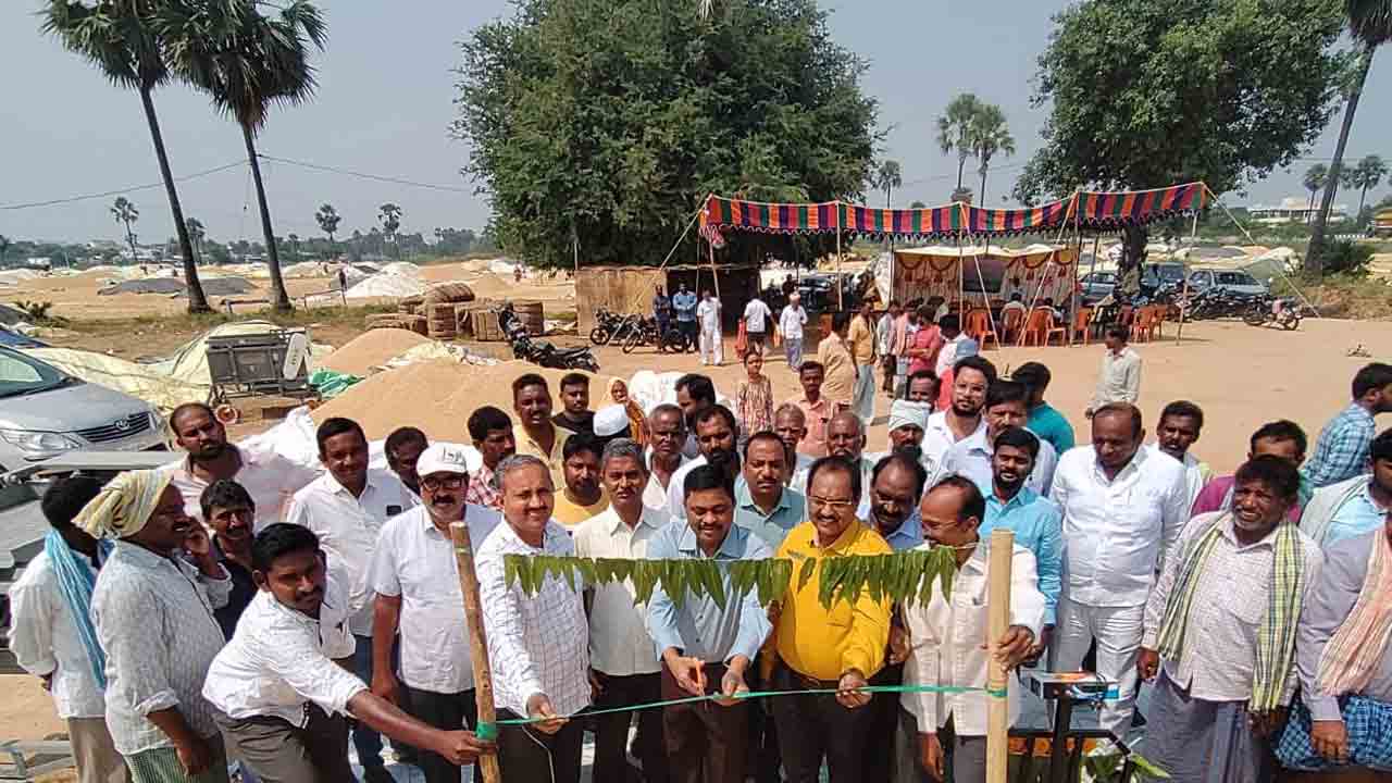 ధాన్యం కొనుగోలు కేంద్రాలను సద్వినియోగం చేసుకోవాలి