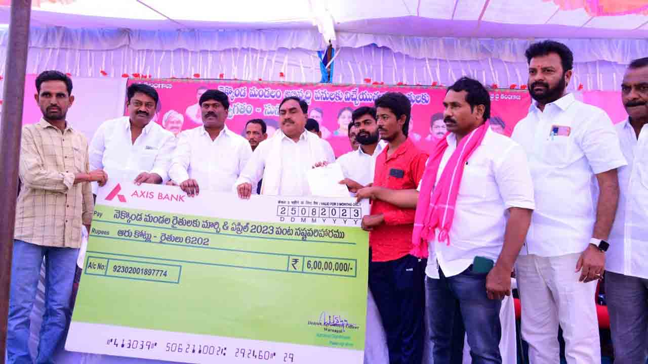 బీఆర్‌ఎస్‌ మేనిఫెస్టోతో ప్రతిపక్షాల దిమ్మతిరగాలి