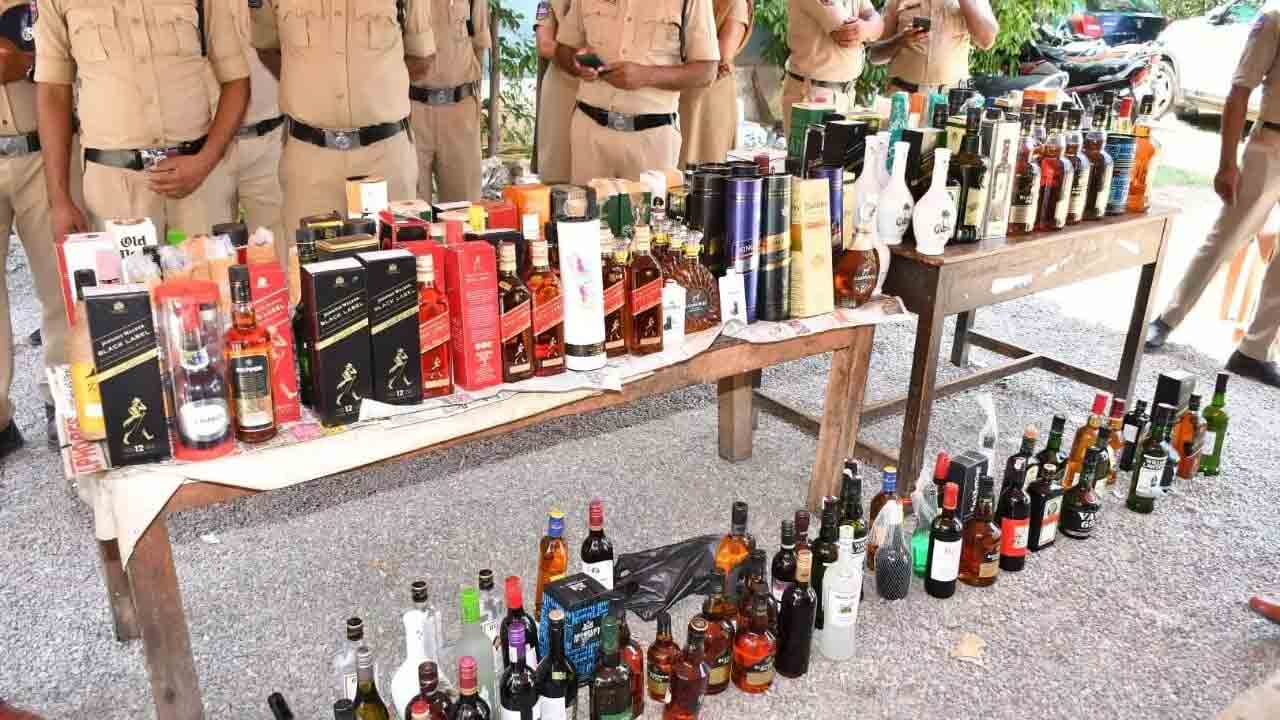 ఎక్సైజ్‌ తనిఖీల్లో 46.12 లక్షలు స్వాధీనం