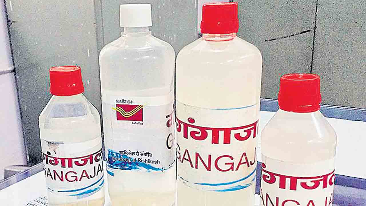 గంగాజలంపై జీఎస్టీ వెనక్కి తగ్గిన కేంద్ర సర్కార్‌