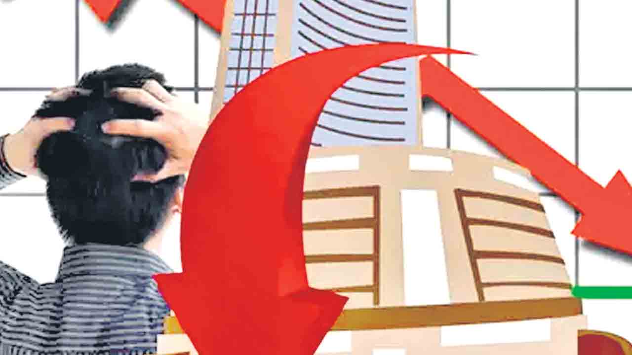 మార్కెట్లకు రెండోరోజూ నష్టాలు