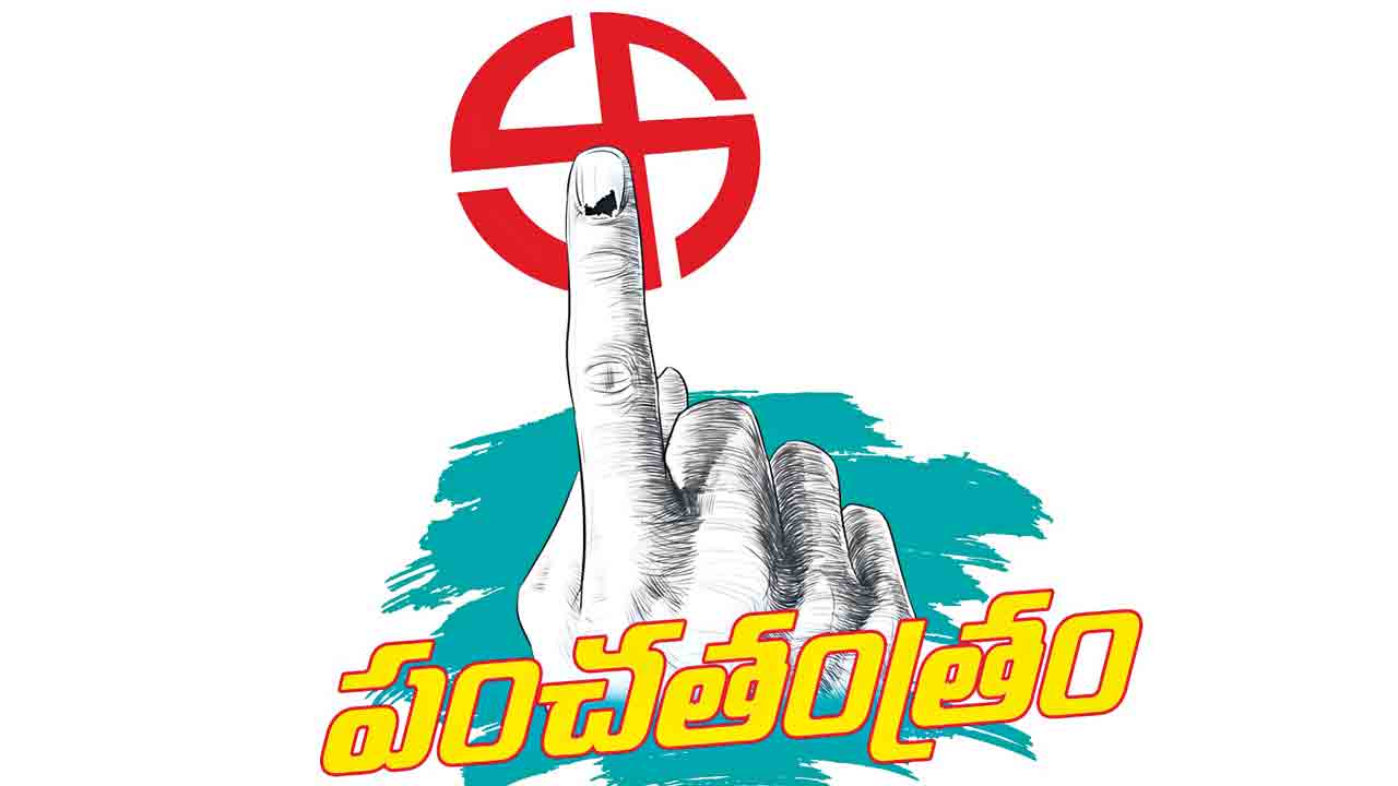 బీజేపీకి అసమ్మతి సెగ
