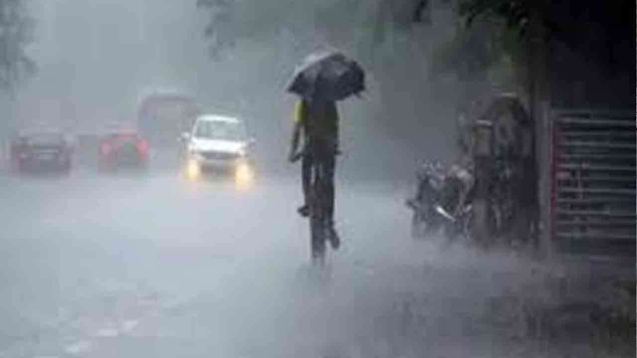 రెండు రోజులు వర్షాలు