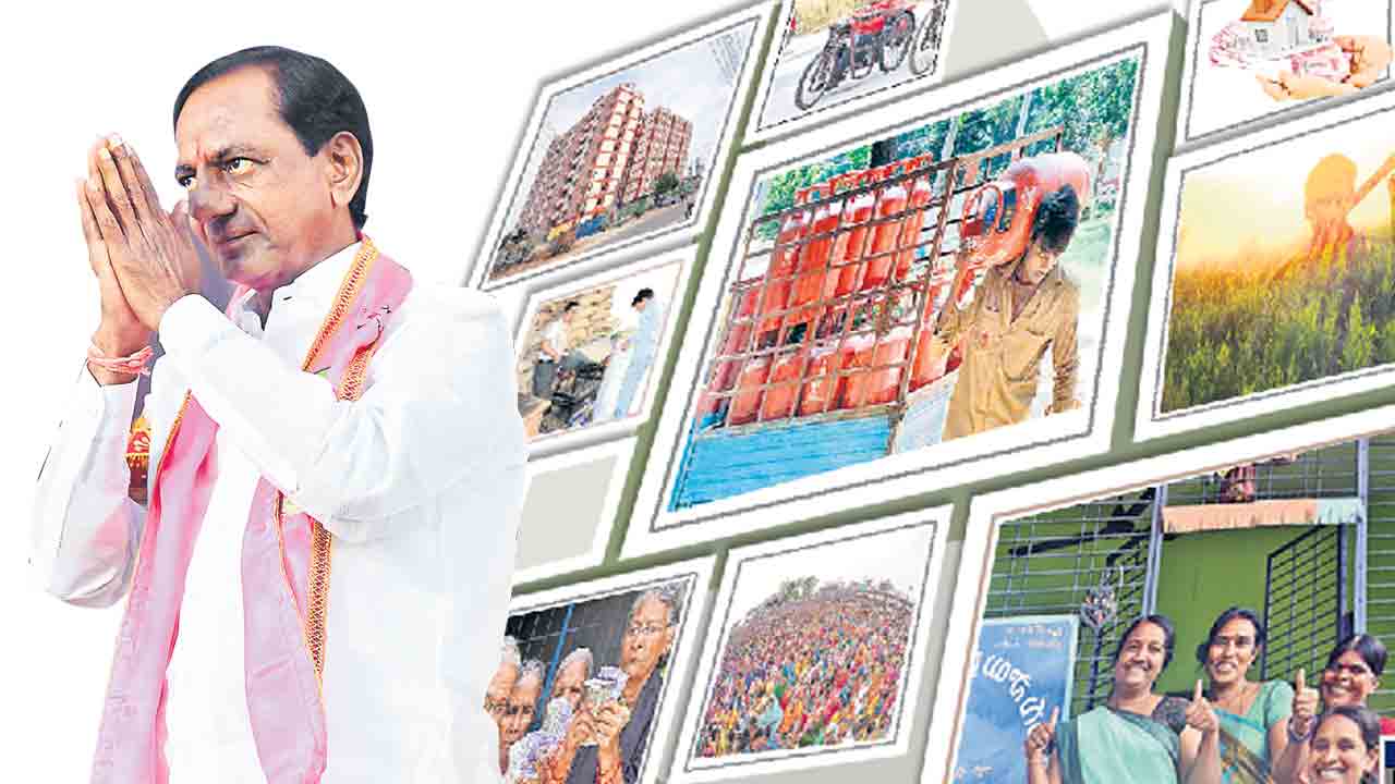 ప్రజల మ్యానిఫెస్టో..