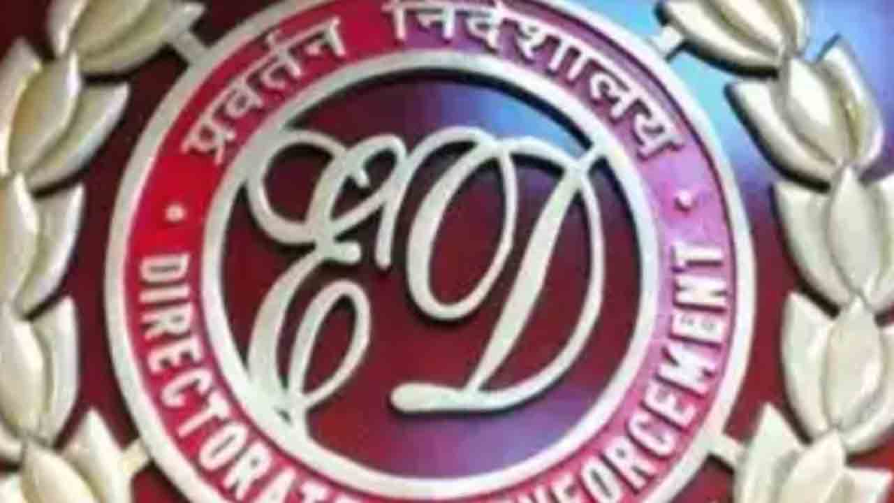 భూషణ్‌ స్టీల్‌ ప్రమోటర్లపై ఈడీ దాడులు