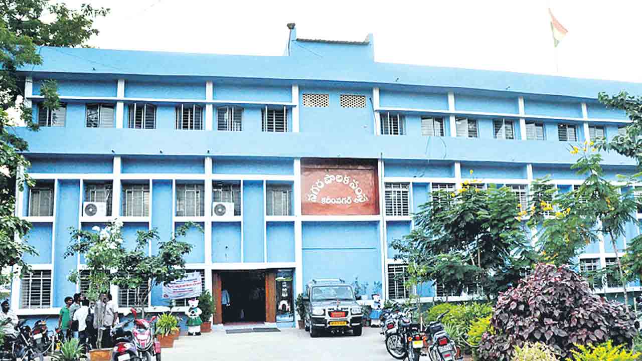 బతుకమ్మ ఏర్పాట్లపై బల్దియా ప్రత్యేక దృష్టి