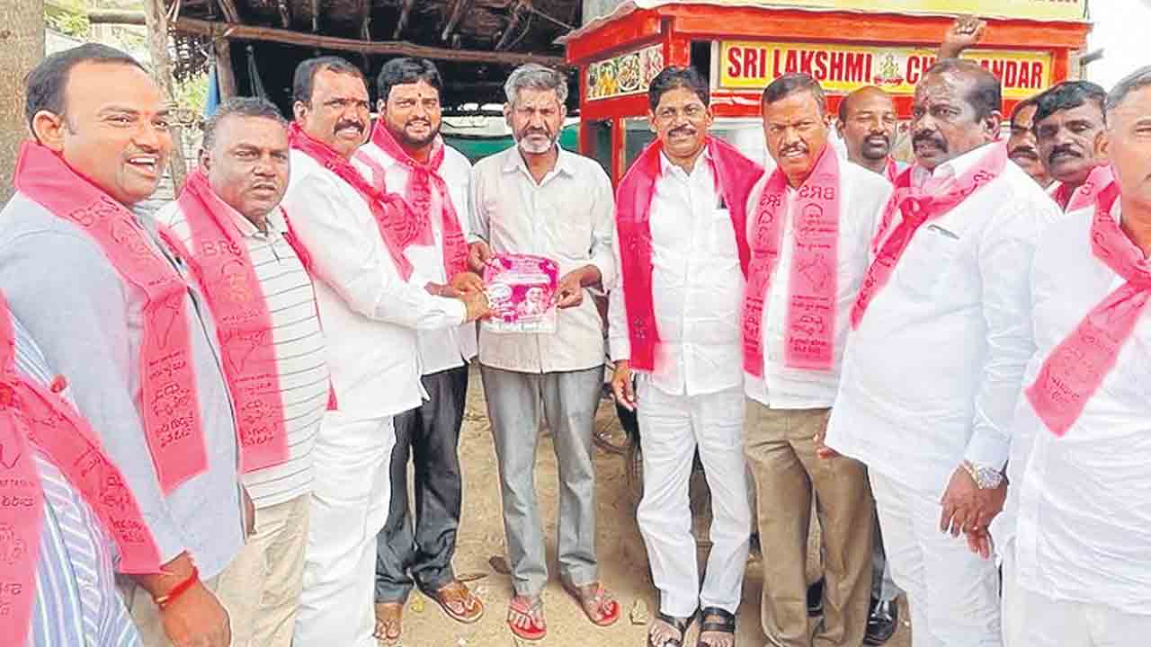 కారు జోరు..ప్రతిపక్షాలు బేజారు..