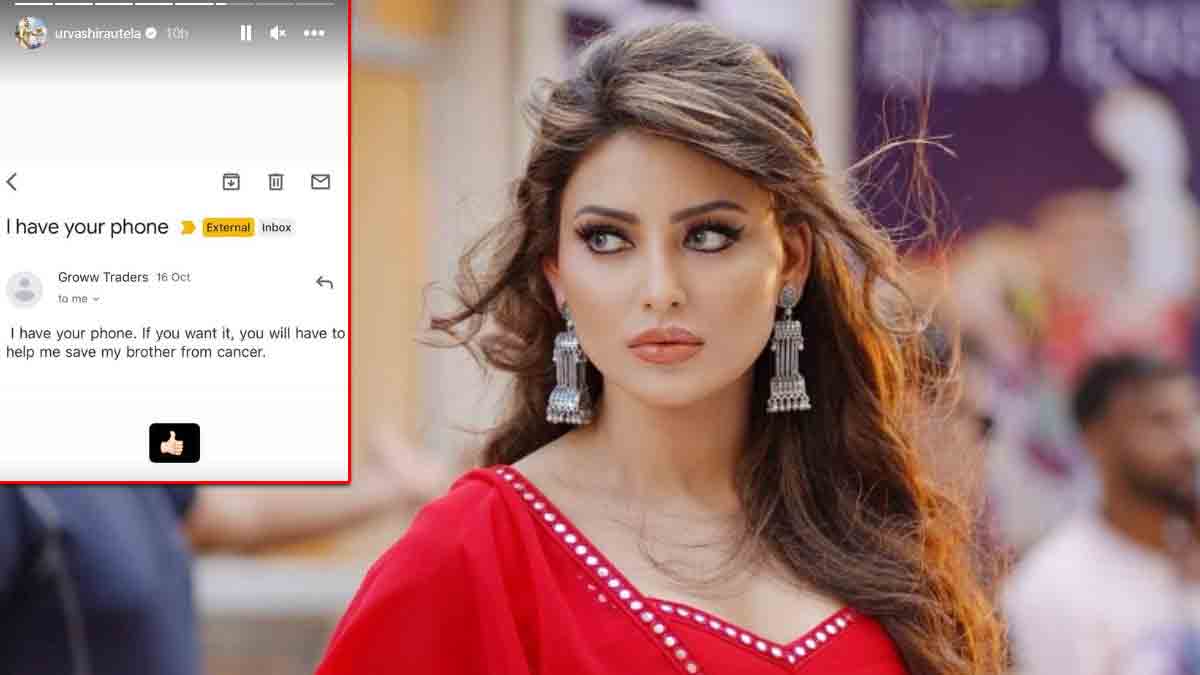 Urvashi Rautela | ఫోన్‌ ఆచూకీ తెలుసుకున్న ఊర్వశి.. తిరిగిచ్చేందుకు కండిషన్‌ పెట్టిన అజ్ఞాత వ్యక్తి
