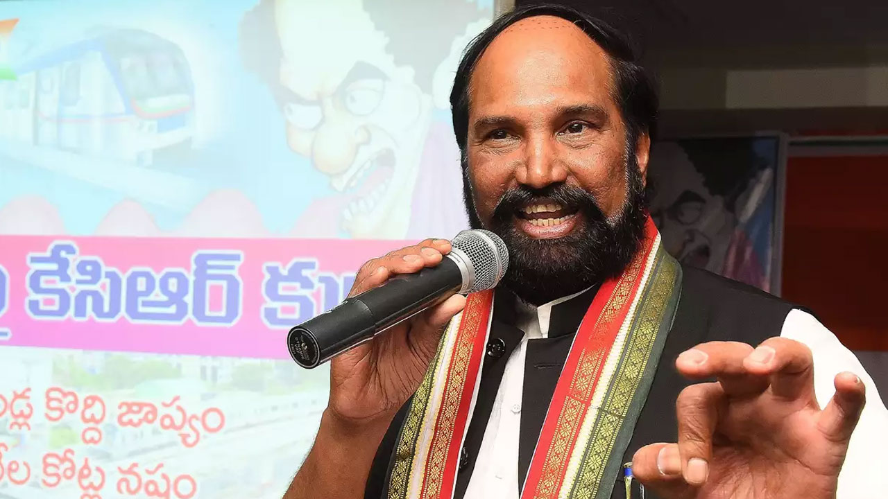 Uttam Kumar Reddy | రైతుబంధు దుబారా ఖర్చు.. ప్రజల డబ్బును సీఎం కేసీఆర్ వృథాగా ఖర్చు చేస్తున్నారని కాంగ్రెస్‌ నేత ఉత్తమ్‌కుమార్‌రెడ్డి ప్రేలాపన