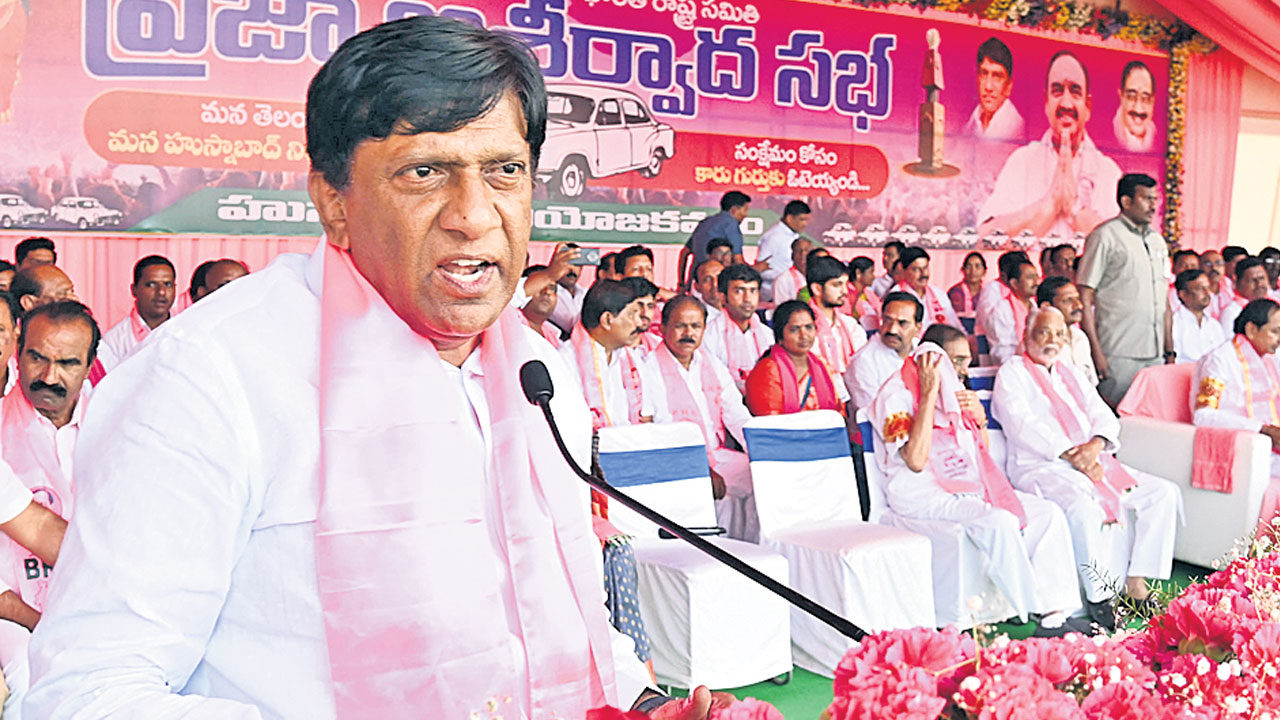 హుస్నాబాద్‌ నుంచిశ్రీకారం చుట్టడం గొప్ప గౌరవం