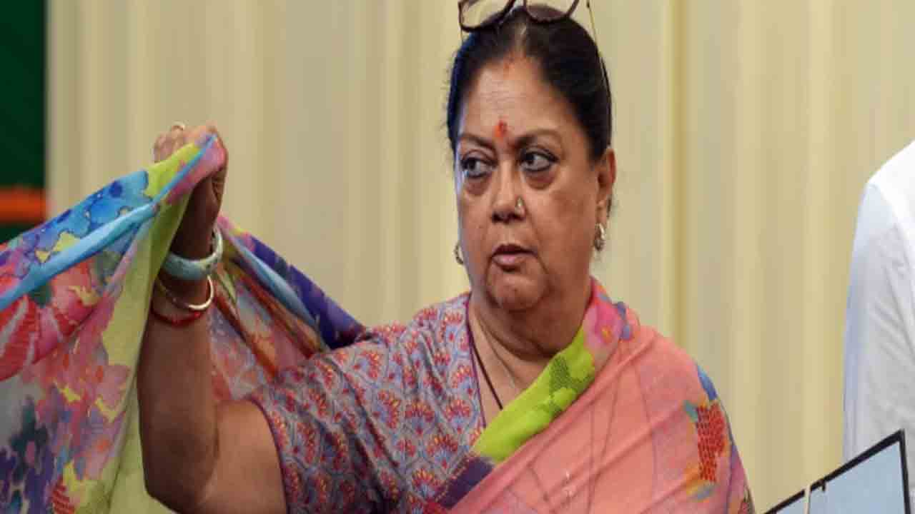 Assembly Elections | రాజస్థాన్‌లో బీజేపీ అభ్యర్థుల రెండో జాబితా విడుదల.. వసుంధరా రాజే మళ్లీ ఝల్రాపటన్‌ నుంచే