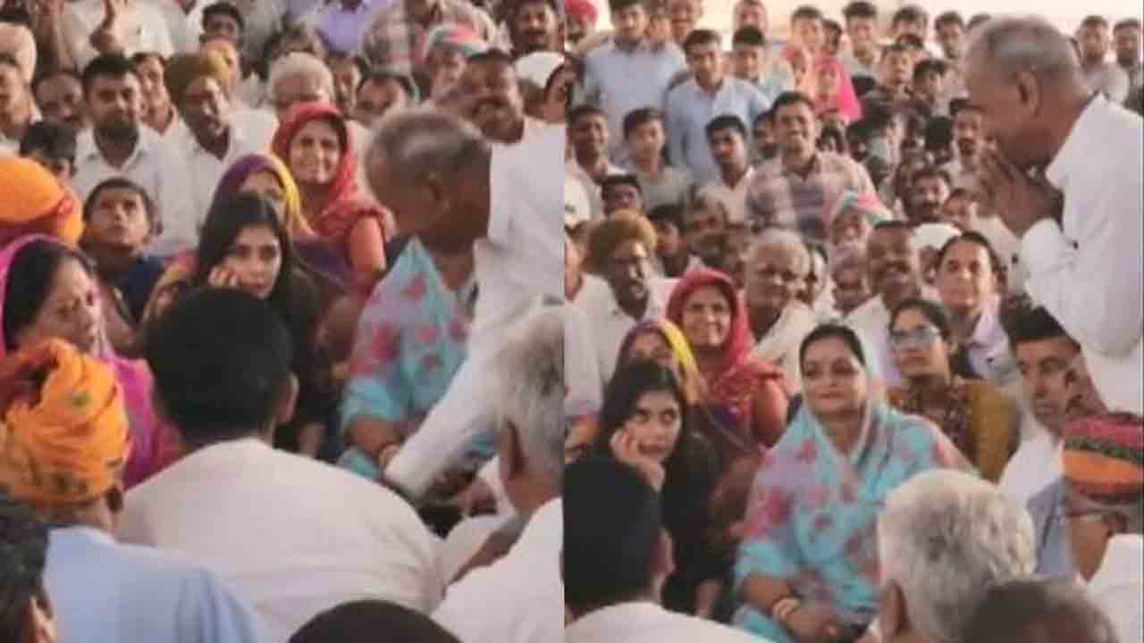 Congress MLA | వసుంధరా రాజే కాళ్లు మొక్కి ఆశీర్వాదం తీసుకున్న కాంగ్రెస్‌ ఎమ్మెల్యే