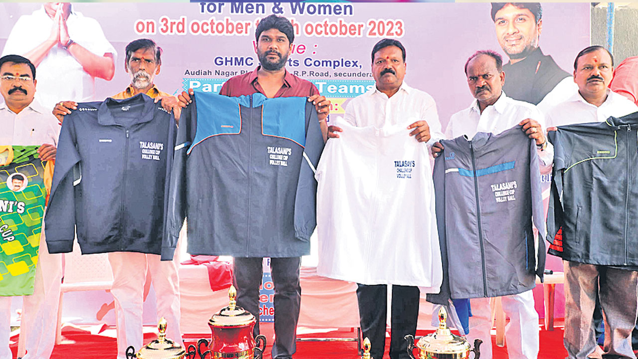 తలసాని ట్రస్ట్ ఆధ్వర్యంలో రాష్ట్ర స్థాయి వాలీబాల్ పోటీలు