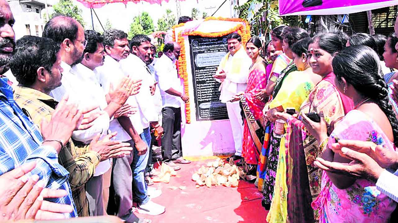 రూ. 4100 కోట్లతో అభివృద్ధి