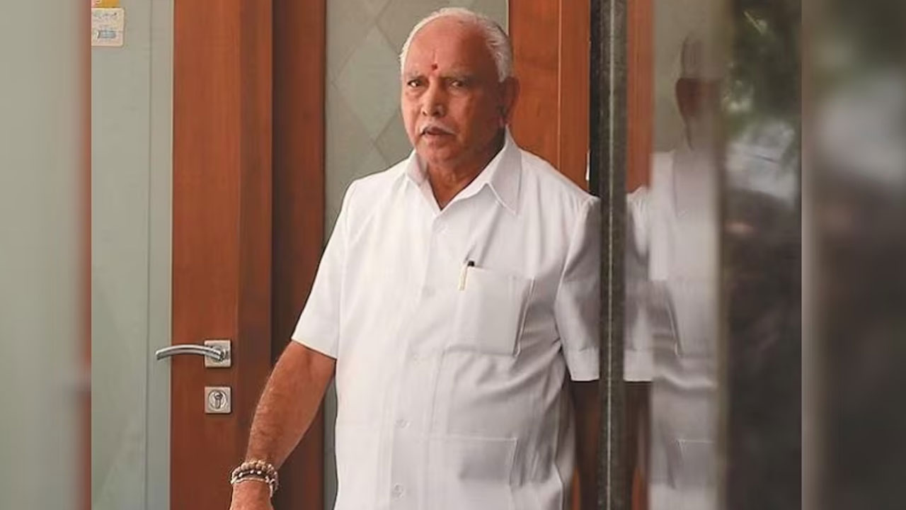 Z category Security | మాజీ ముఖ్యమంత్రికి జెడ్‌ కేటగిరీ భద్రత.. షరతులు వర్తిస్తాయన్న కేంద్ర హోంశాఖ